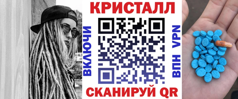 Купить закладки  Красный Сулин  Amphetamine 97% 
