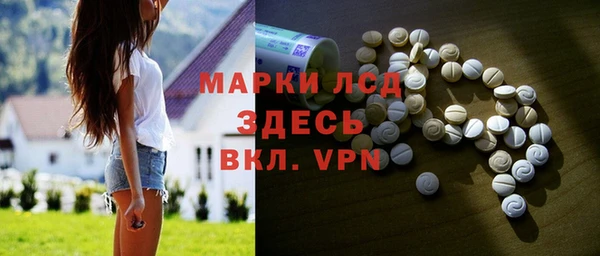наркотики Вяземский