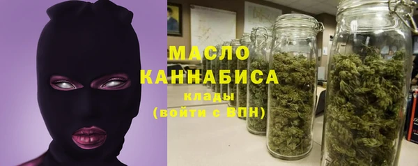 наркотики Вяземский
