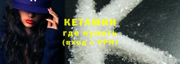 наркотики Вяземский