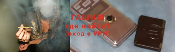 наркотики Вяземский