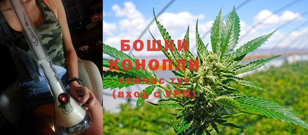 мескалин Вязьма