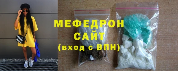 наркотики Вяземский