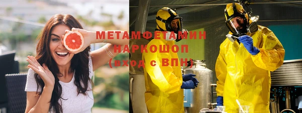 наркотики Вяземский