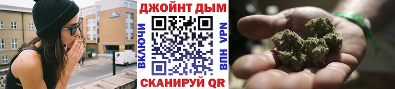 МАРИХУАНА AK-47  Купить где  Красный Сулин 